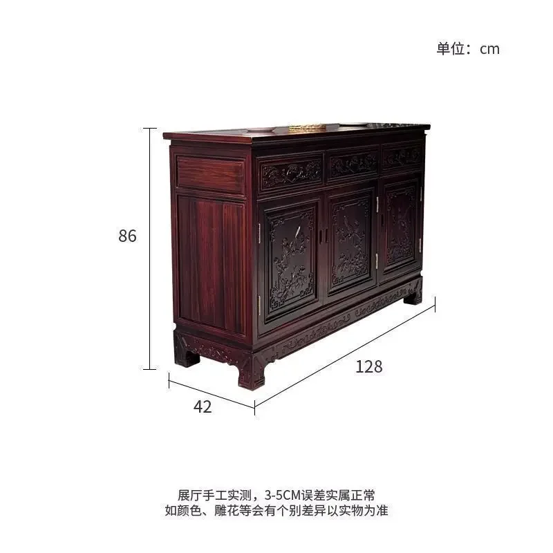 Side cabinet South American sour branch living room multi-functional integrated wall dining room carved locker Chinese solid 6