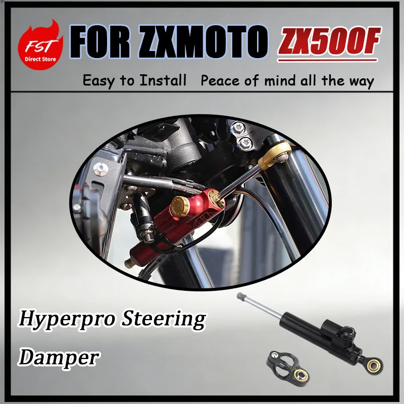 For Hopo ZX500F Steering Damper Titanium Kit - Precise Damping Adjustment Modified Parts for Enhanced Riding Control And Safety