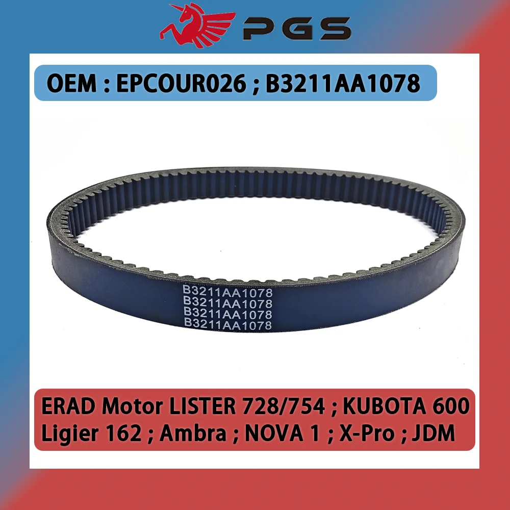 PGS Drive Belt 940x29 For Codlice EPCOUR026 B3211AA1078 Ligier 162 Ambra NOVA 1 X-Pro XPro Codlice ERAD Motor LISTER 728 754