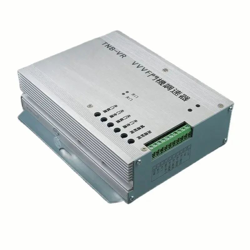 Elevator Door Motor… - image