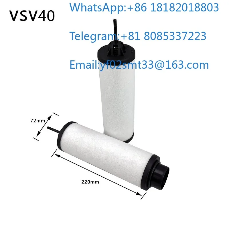 971431120 Vacuum Pump Filter Element Fit VSV300 Oil Mist Separator Cartridge
