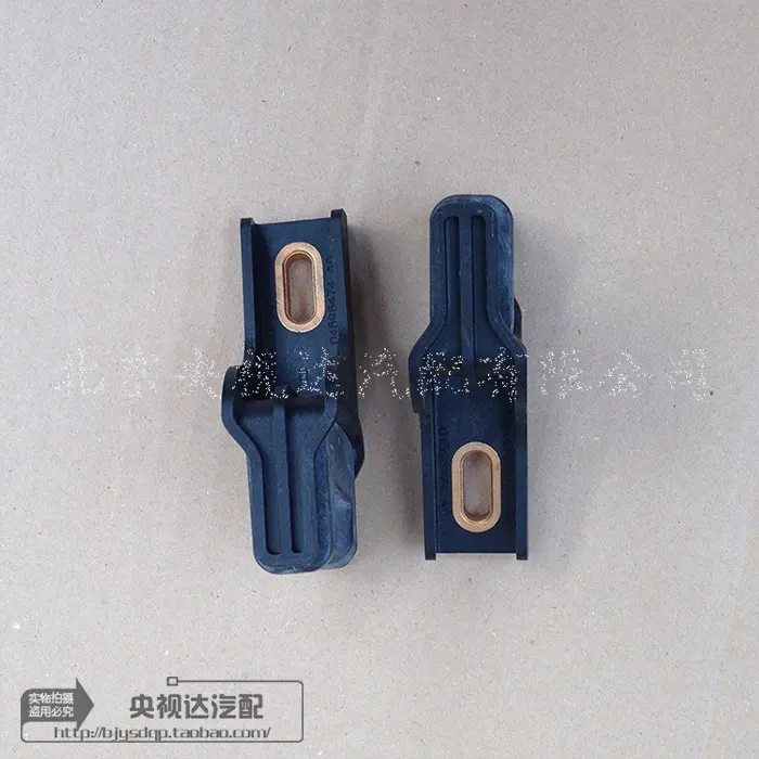 1Pc for Chrysler 300C tank support 300C tank isolation pad buffer block buffer pad on the pad under the tank