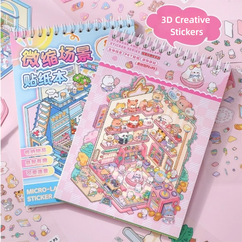 New Cartoon 3D Landscape Sticker Book PET DIY Cabin Scene Pocket Sticker Miniature House Sticker Cabin Scene for Kid