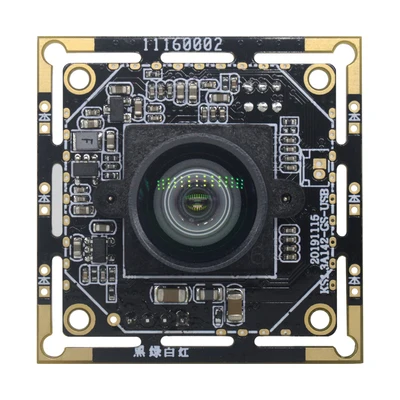 USB Global Shutter Camera 640*480@480FPS 1280*1024@190FPS AR VR Augmented Reality Global Exposure Camera Module