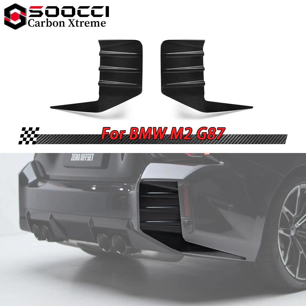 

MP Style M2 Dry Carbon Fiber Rear Bumper Trim for BMW M2 G87 Splitter Upgrade Rear Winget Kit Spoiler Diffuser Auto Parts