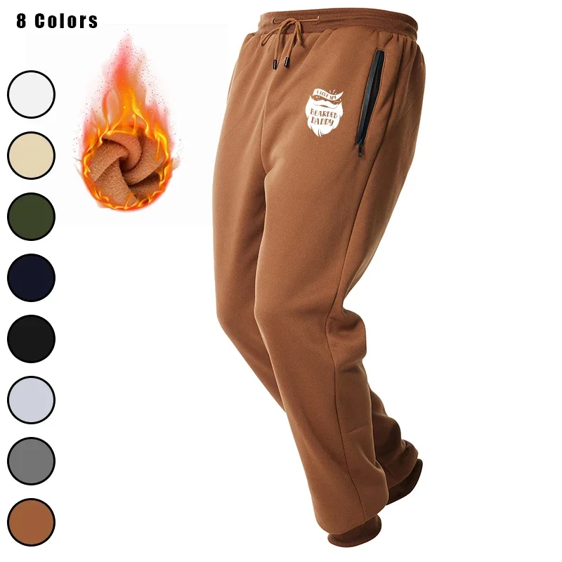 

Athletic Mens Active Fleece Workout Jogger Sweatpants for Men with Zipper Pocket and Drawstring