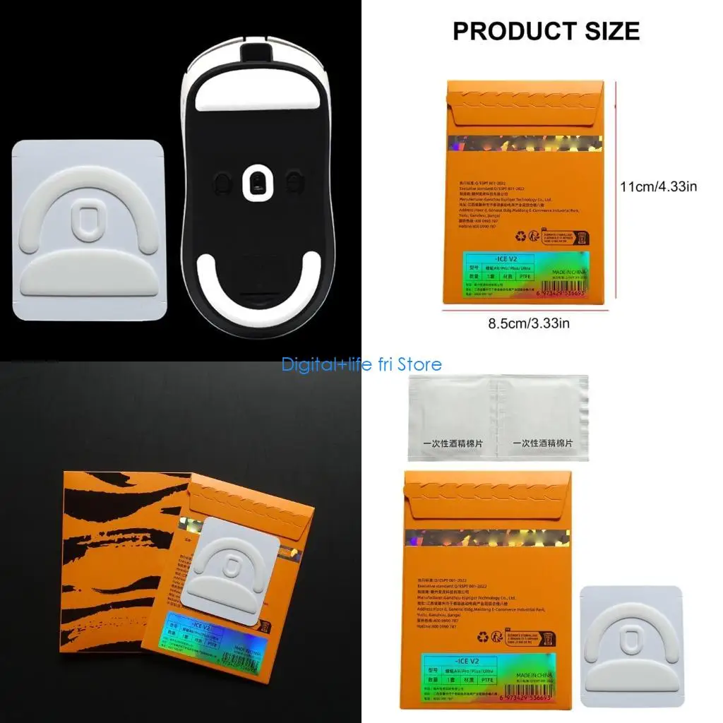

E06D 1Set Ice Mouse Skates for ATK A9 Mouse Feet Pad Glides Curveds Feet
