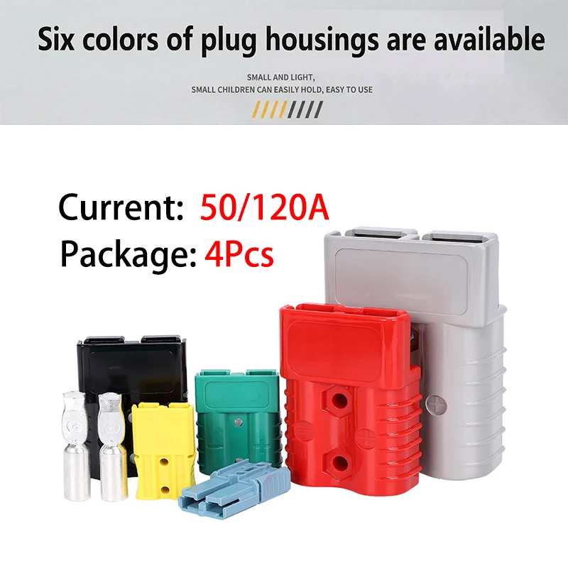 

4Pcs/2Pairs 50A/120A Battery Power Connectors, Multi-Color Quick Disconnect Plugs for RV, Solar & Battery Charging