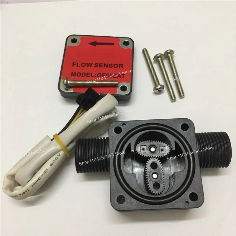 

4-Point Elliptical Gear Flowmeter - For Lubricating Oil, Milk, Honey , Viscosity Flow Sensor