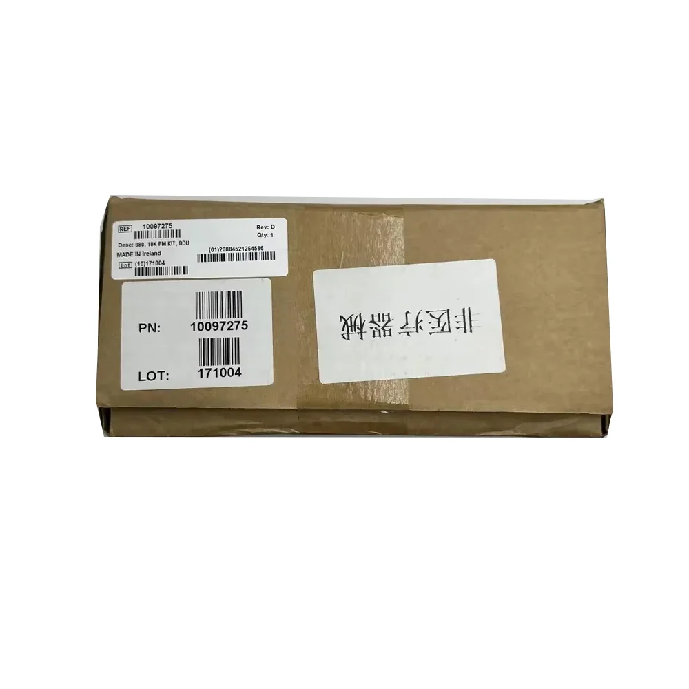 OEM# PB980 Maintenance Kit 10097275 PM KIT 10K HR