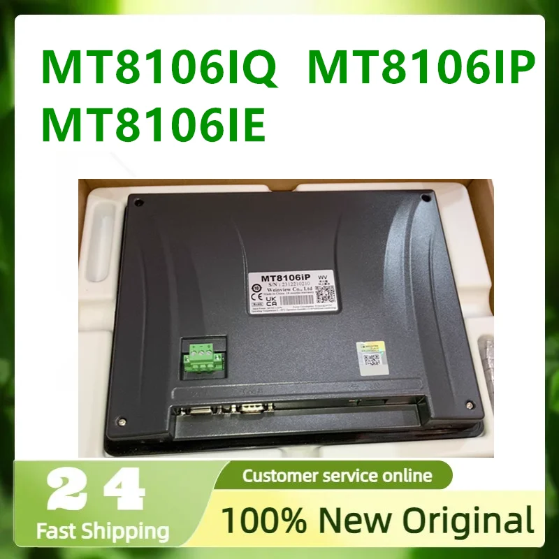 Brand new touch screen, 10 inches, MT8106IQ, MT8106IP, MT8106IE,New original, Ethernet port