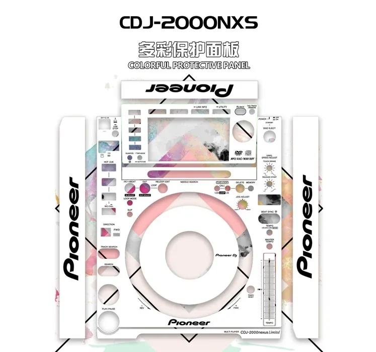 Protective Film Protective Panel of CDJ-2000NEXUS Second-generation DJ Player