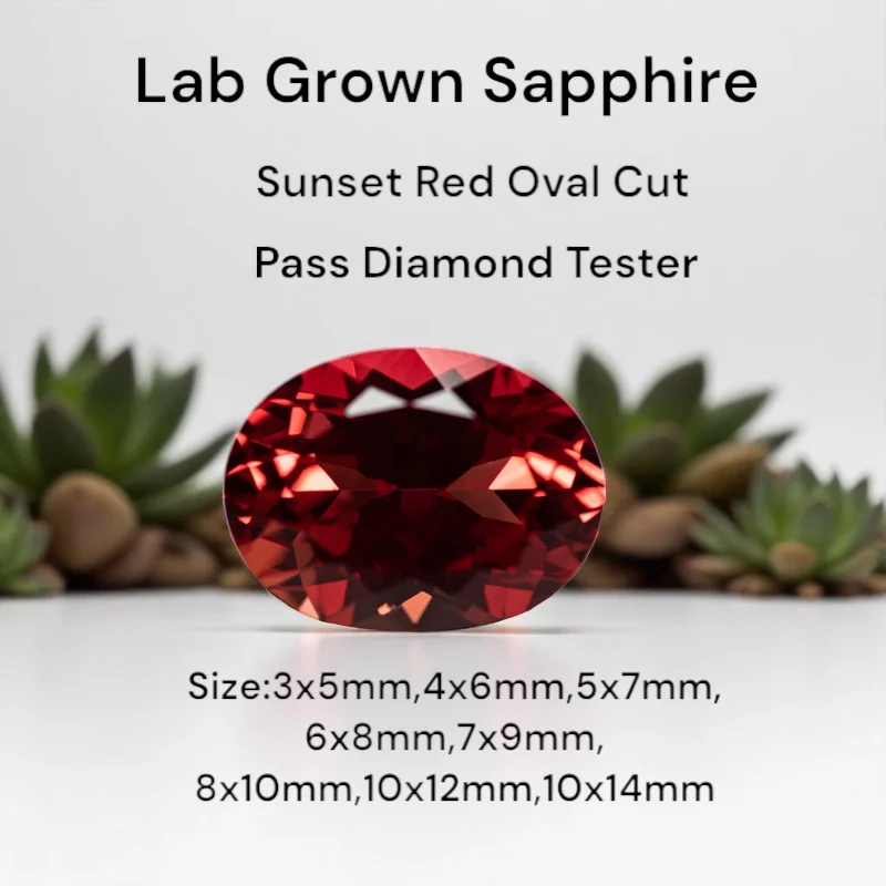 

Lab Grown Sapphire Sunset Red Oval Cut Loose Gemstone Selectable AGL Certificate For Jewelry Making