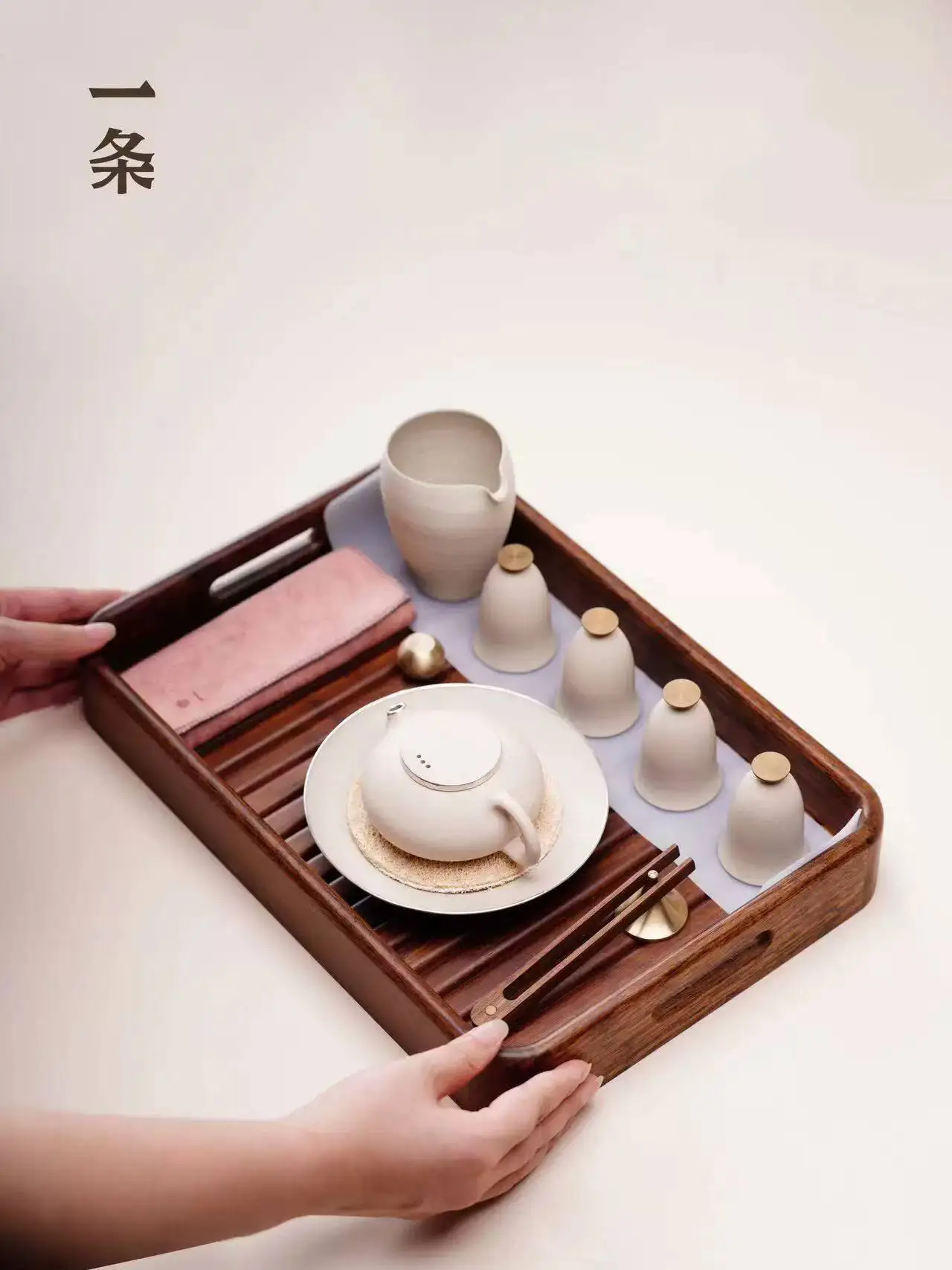 

A New Style [White Moonlight Set] Purple Clay Tea Set