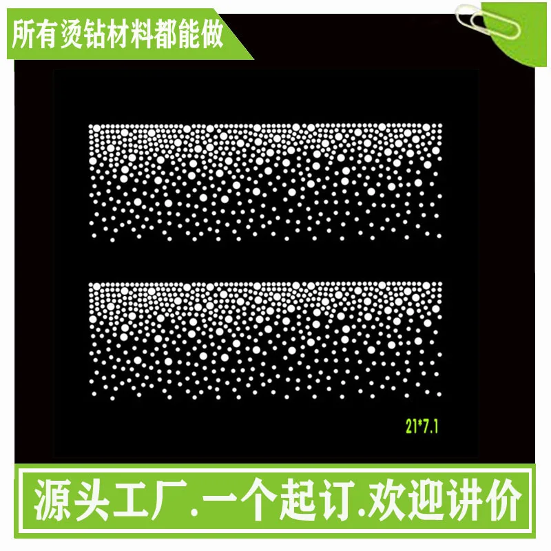 

Горячий танцевальный костюм со стразами и шляпой