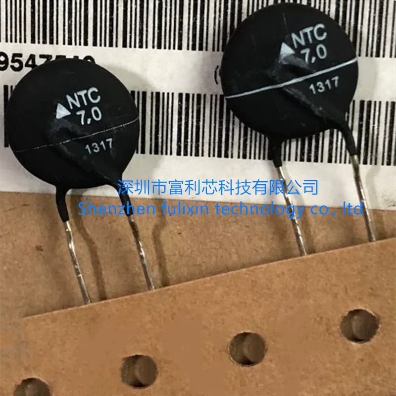 5PCS B57237S709M NT…