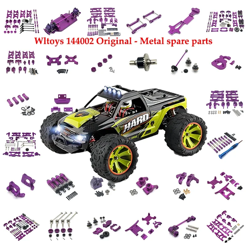 

WLtoys 144010 144001 144002 124016 124017 124018 124019 радиоуправляемая автомобиль, передняя и задняя универсальная Модифицированная коробка передач