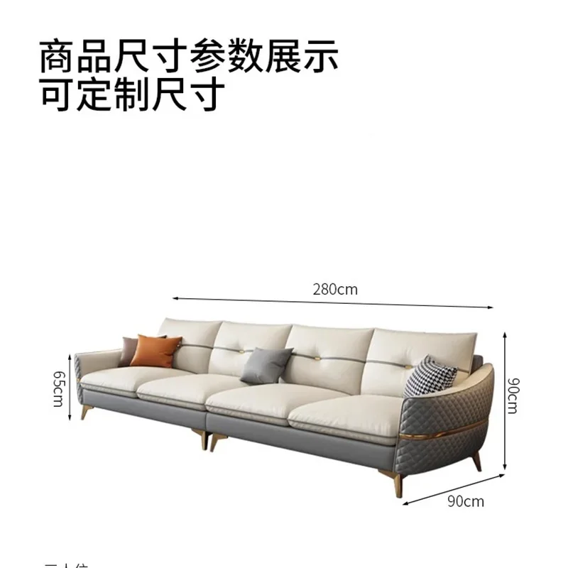 Minimalist Elegant SofaS leather Nordic Modern Sectional Sofas Lazy Living Room sillas para sala de estar Home Furniture