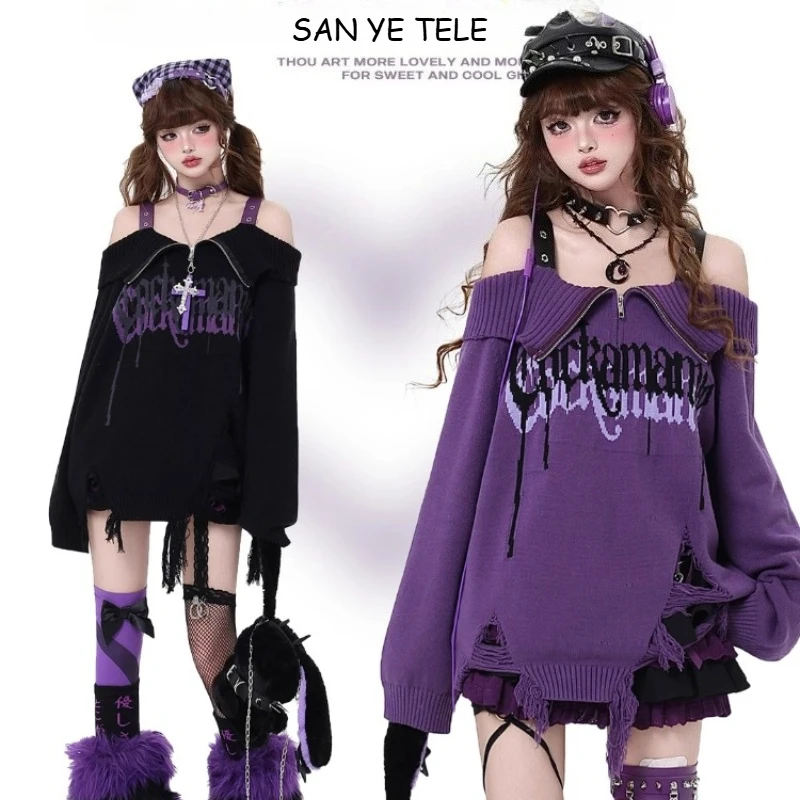 Off Shoulder Lapel Design Subculture Sweaters，women Black/Purple Autumn Winter Loose Y2k Knitted Pullover Korean Long Sleeve Top