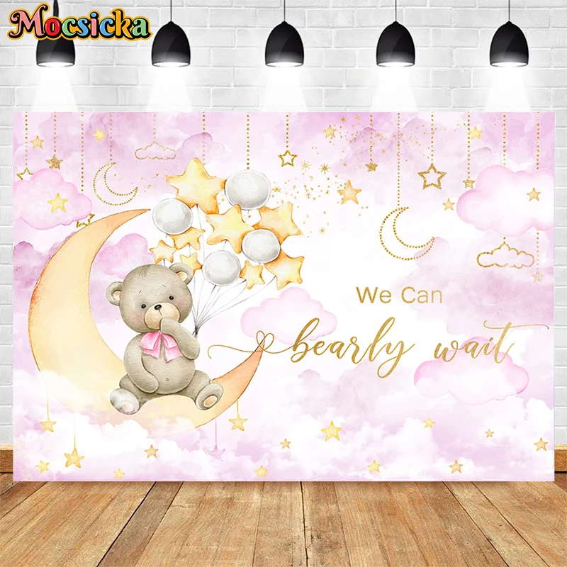 

Фон Mocsicka с изображением нашего маленького медведя и мишки для студийной фотосъемки новорожденных