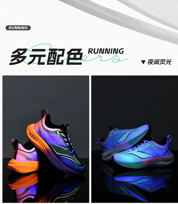 Мужские беговые кроссовки с воздушной подушкой, спортивная обувь для марафона, дышащие женские повседневные кроссовки, спортивная тренировочная обувь с углеродной пластиной