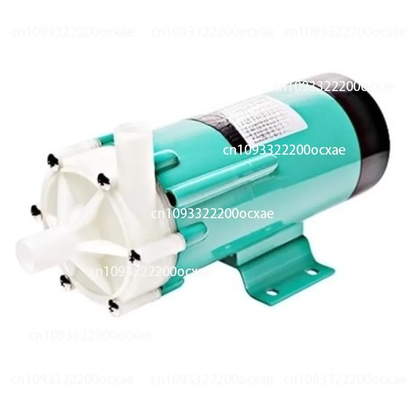 

Magnetic pump Plastic stainless steel electroplated water pump MP-20R