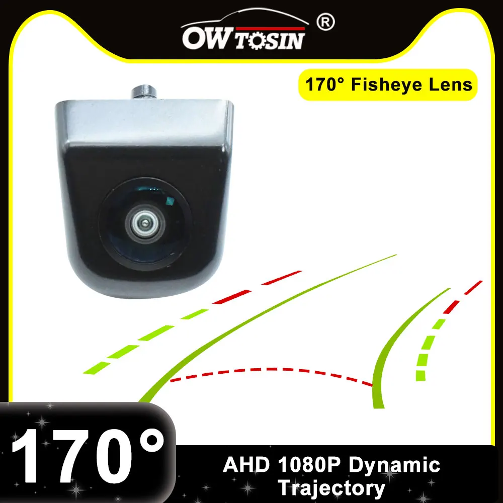 Dynamic Trajectory 1920*1080P AHD Universal Reverse Camera 170° Fisheye Backup Vehicle Rear View Car Camera Android Monitor