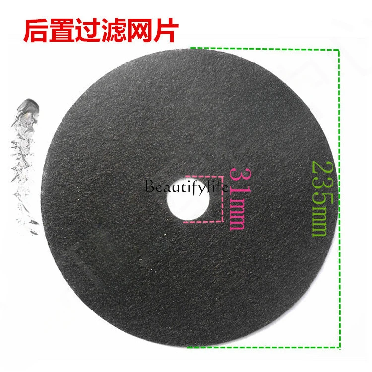 

Tool AccessoriesDryer Mesh Cover Mesh NH2010TU/19T/30T/31T