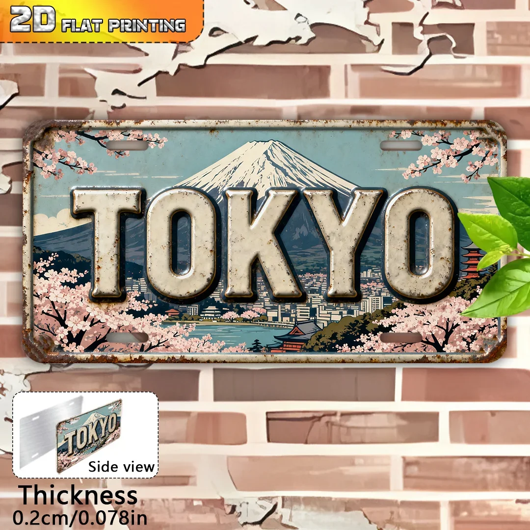 2D Flat, 1pc, Retro Aluminum Sign,Tokyo Home Decor, Japanese Capital Art,Gifts for Culture Lovers, Office Decor, Living Room
