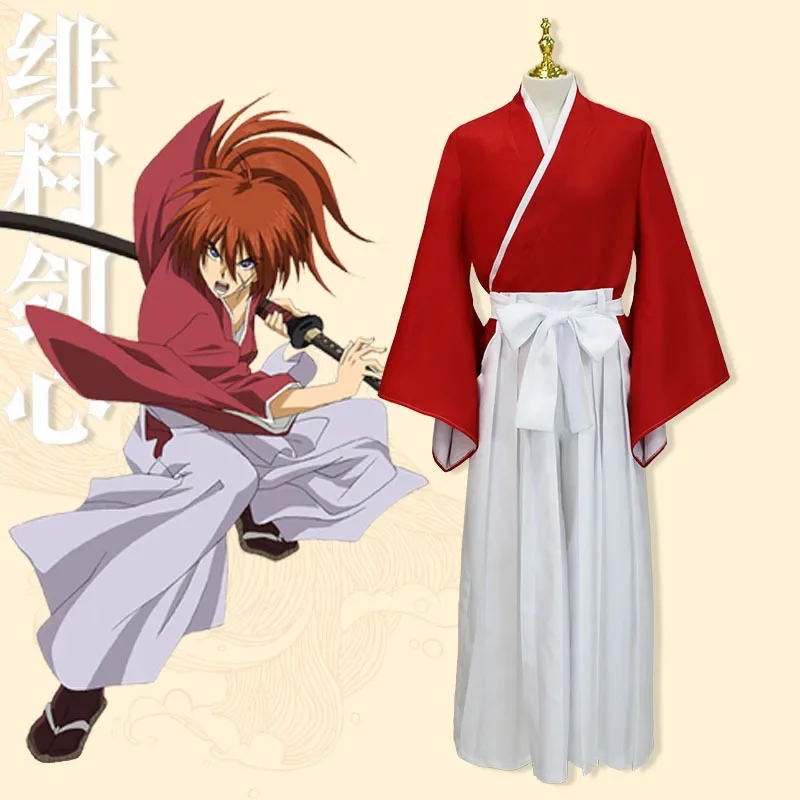 Langke Kenshin Cosp…