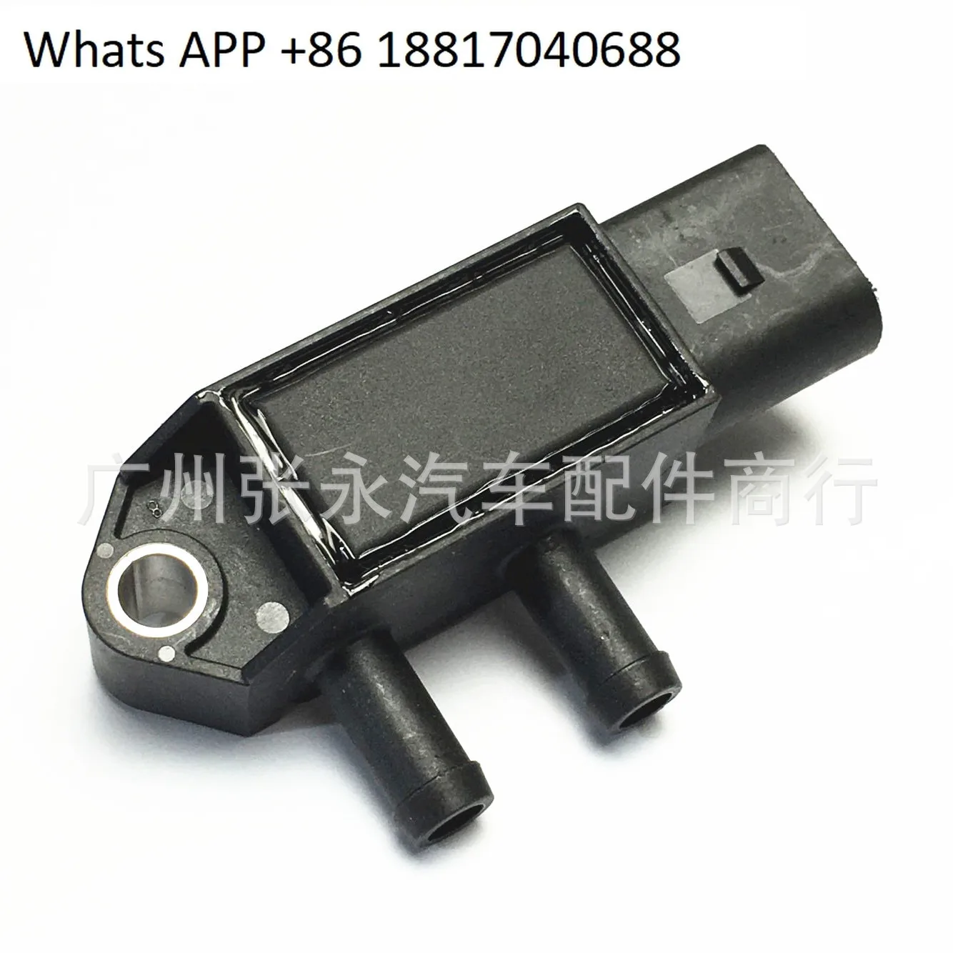 

03L906051D 81MPP05-02 Differential pressure exhaust pressure switch sensor