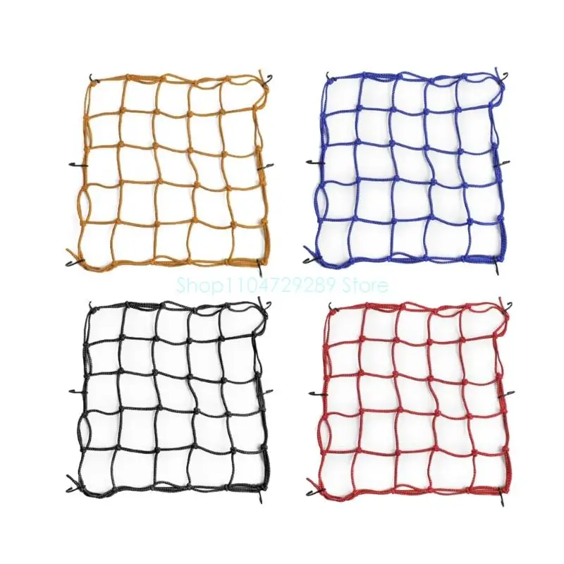

Stretchable Luggage Thicken Netting FuelTank Helmets Mesh for Motorcycle Bikes
