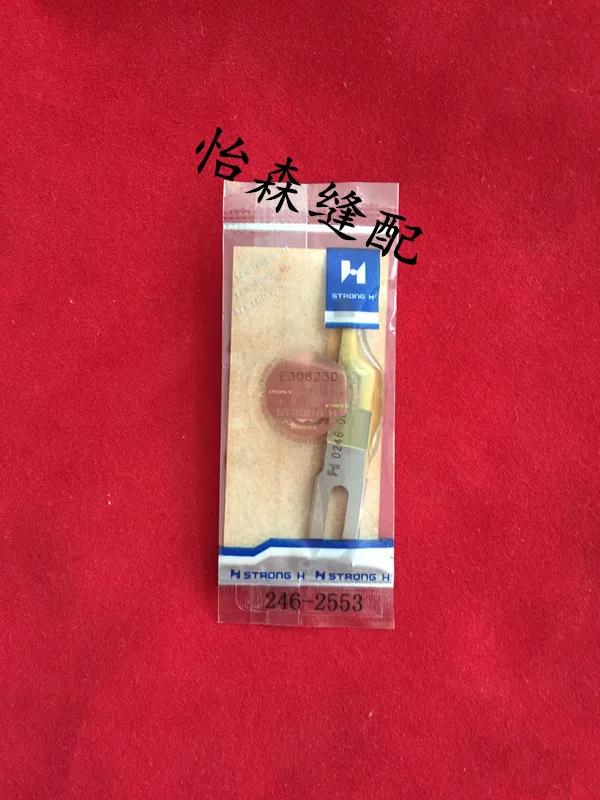 

Товары Qiangxin Durkopp 745, машина для открывания пакетов, средний нож 0246002553 246-2553