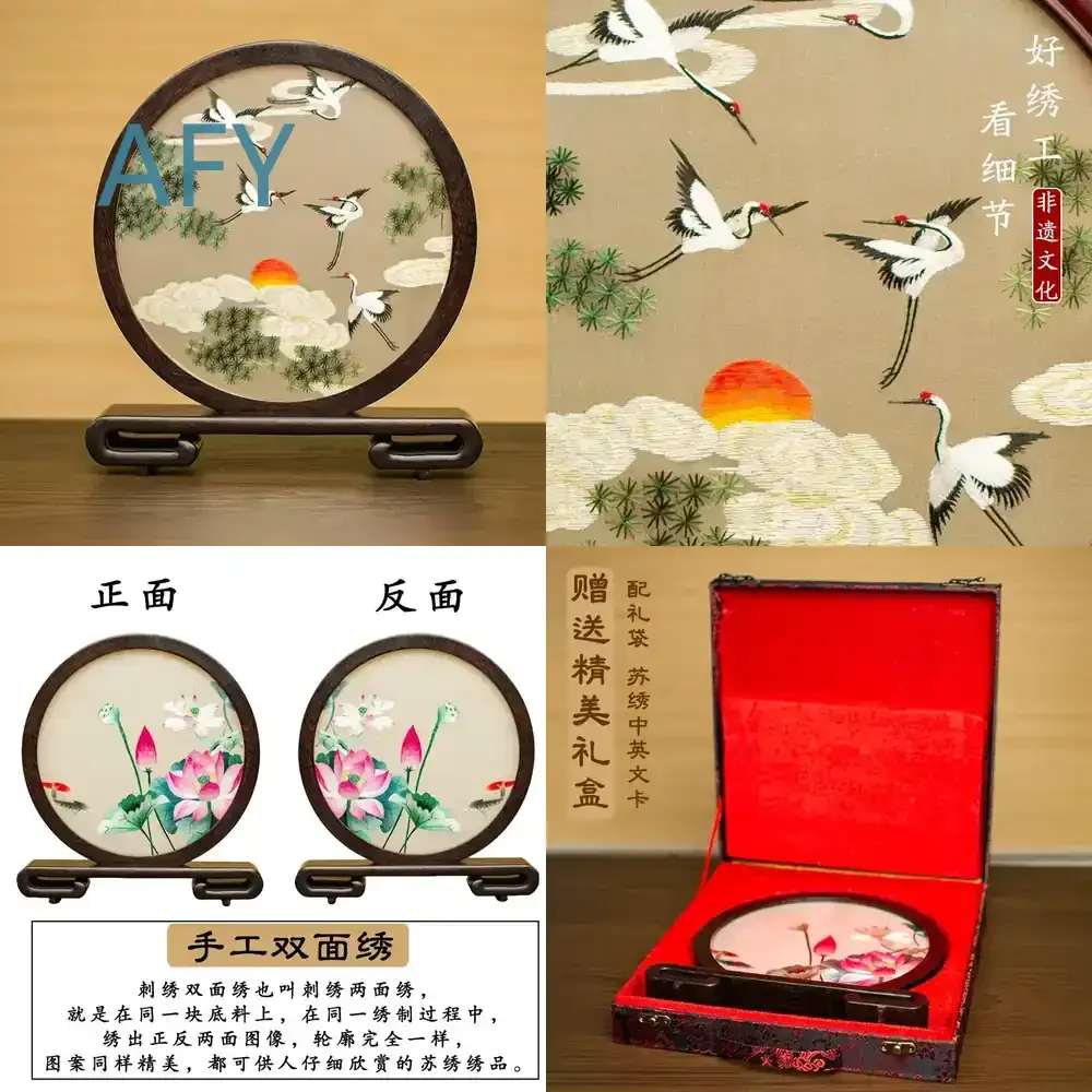 Suzhou Embroidery Ornament for Classical Chinese Desktop Table Setting Decorative Embroidered Small Table Screen for Home