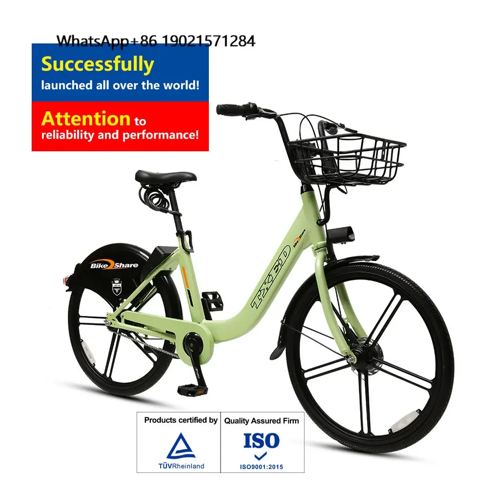 

TXED 24 Inch Environment Friendly Sharing Bike Public Bike