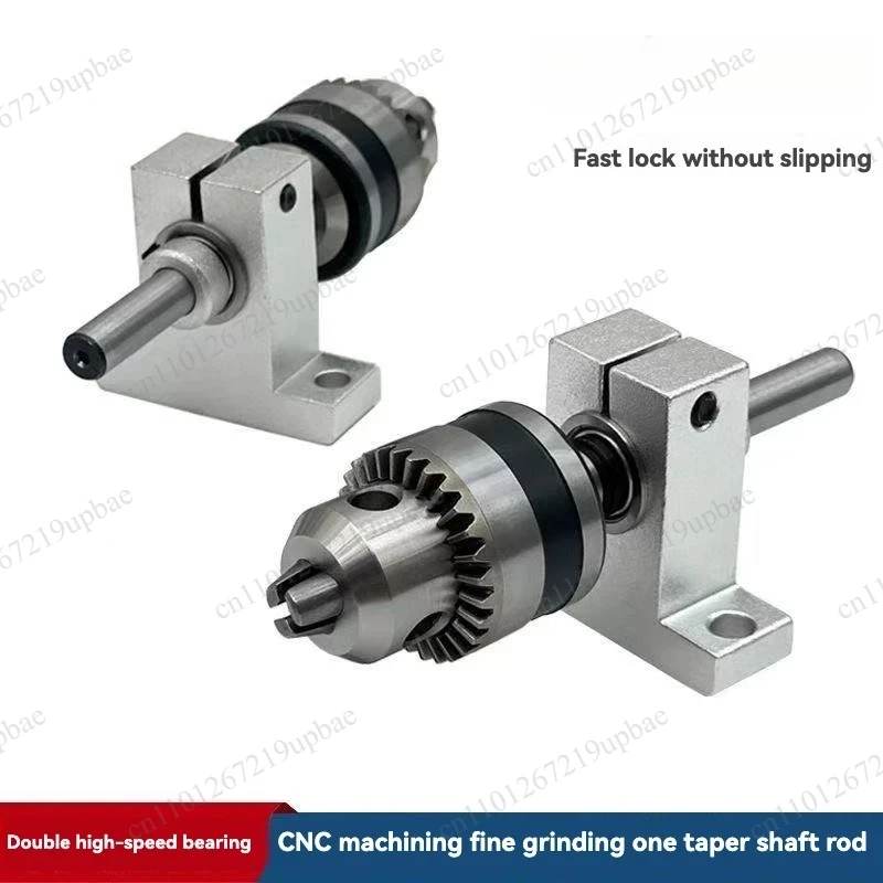 Adjustable Movable Center Head Mini Lathe Tailstock High‑Speed Bearing for Woodworking Bead Machine DIY