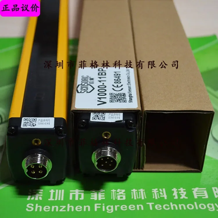 2026 [Physical Photo] V1000-11BP Sensorc Safety Light Curtain