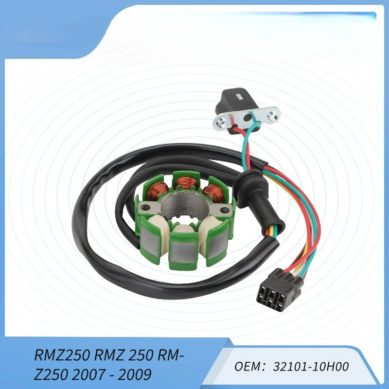 

Electromagnetic Ignition Coil RMZ250 RMZ 250 RM-Z250 07-09 32101-10H00