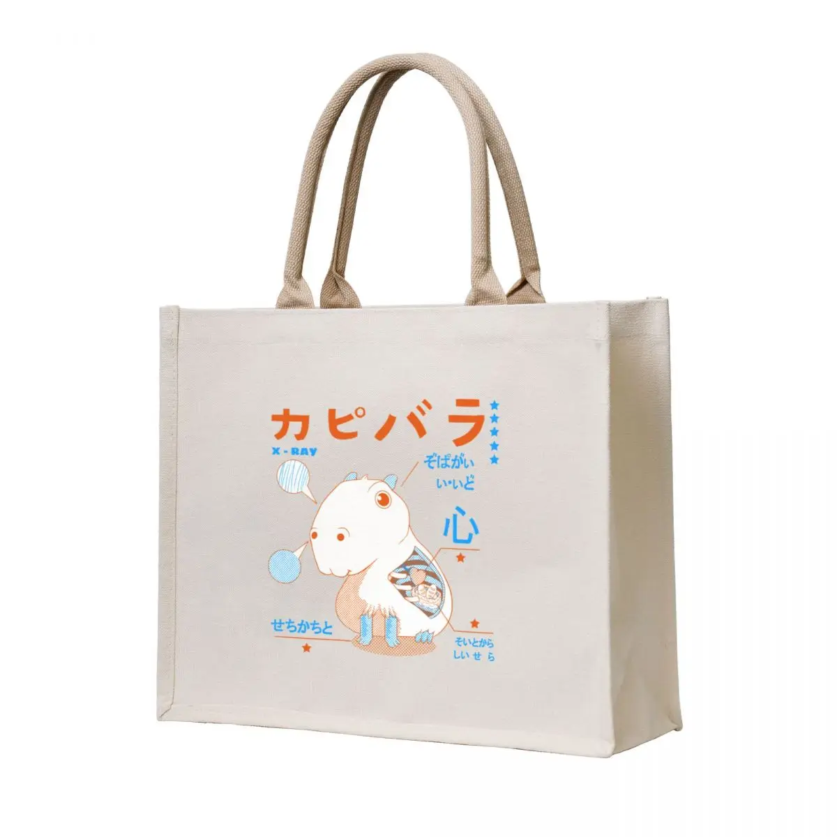 

Capy X-Ray Tote Bag woman shopping bag tote bag Customizable tote