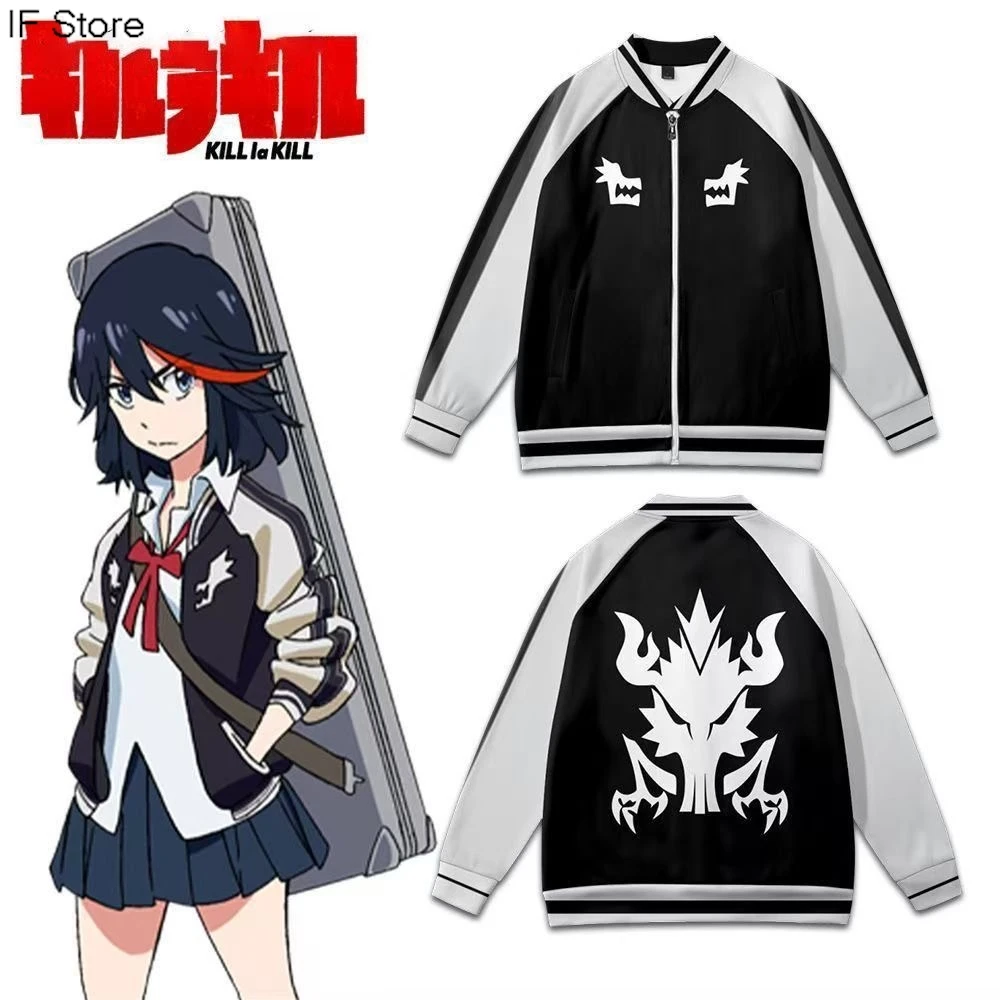 

Куртка KILL LA KILL 3D, бейсбольная куртка для косплея Рюко Матой, бейсбольная куртка для мальчиков и девочек в стиле Y2K, мужская и женская толстовка на молнии в стиле Харадзюку, повседневная ветровка на молнии