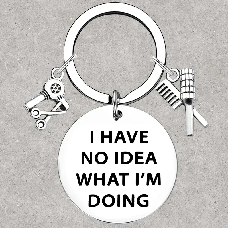 Hot I Have No Idea What I'm Doing Keychain funny Key Rings