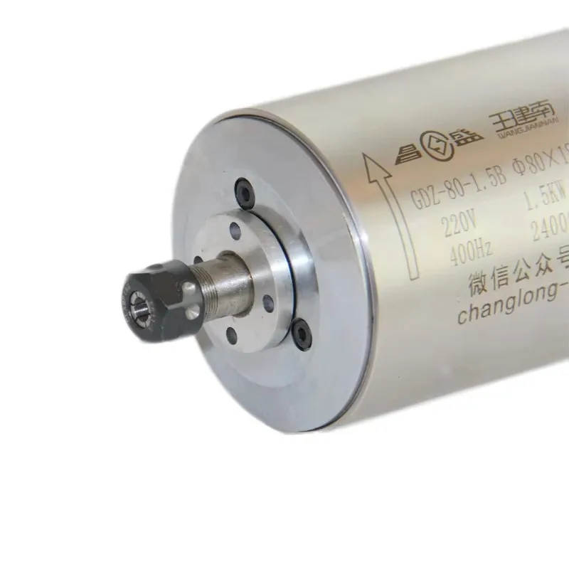 GDZ80-1.5 1500W Water-Cooled CNC Router Spindle ER11 Good Price Machine Tool Spindle for Woodworking