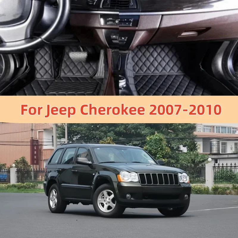 

Пользовательские для Jeep Cherokee 2007-2010, автомобильные подушечки для ног, защитные накладки, автомобильные коврики, автомобильный ковер, аксессуары для интерьера