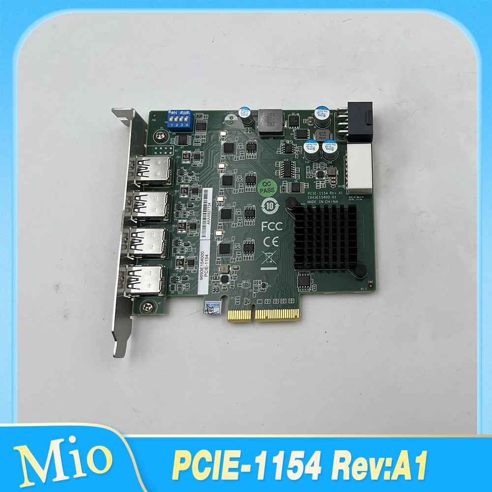 Kartu akuisisi Image ADVANTECH PCIE-1154