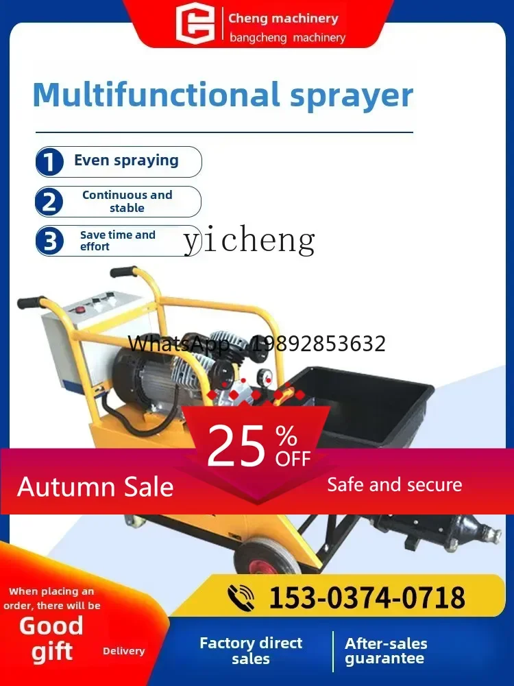 

spraying machine small multi-functional powder wall plastering machine automatic