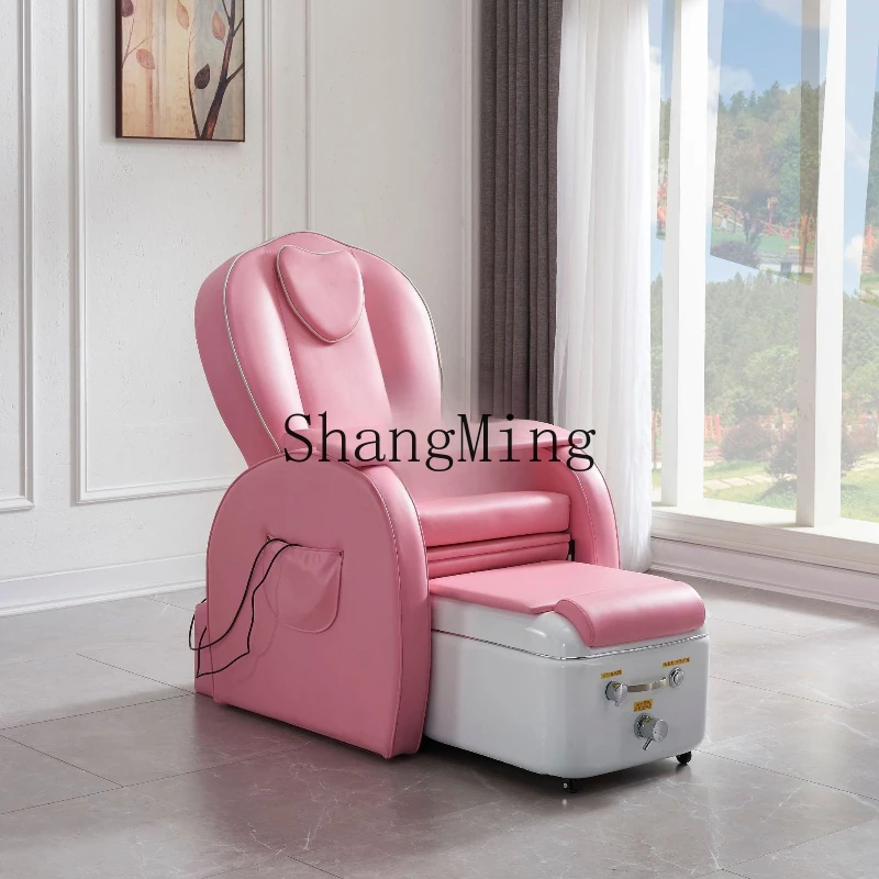 

SM new manicure sofa reclining single massage foot massage sofa nail salon sofa