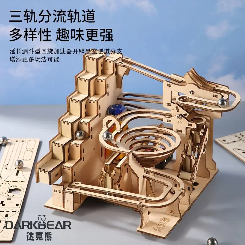 

Liuyun Shuizhai деревянная головоломка механическая 3d трехмерная головоломка DIY ручная сборка развивающая игрушка трек шар