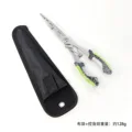 Green Lengthened bag