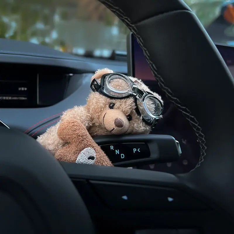 

Cute Fluffy Bear Car Decor Plush Toy for Dashboard Steering Gear Shift Ornament