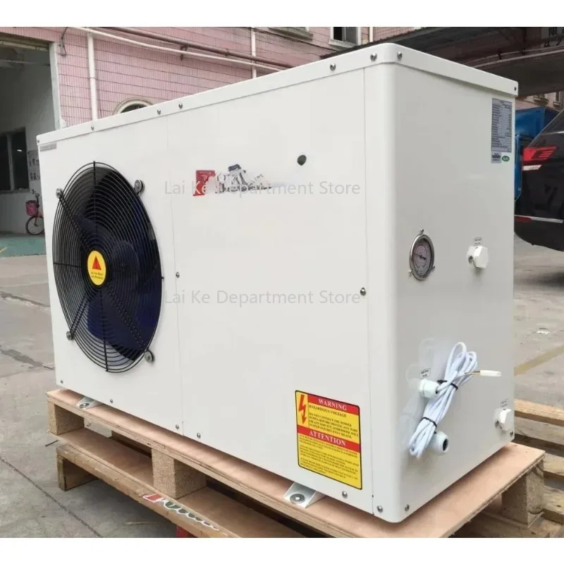 Wifi 7.1Kw Air Sour… - image